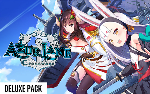 Azur Lane: Crosswave Deluxe Pack (для ПК, цифровой код доступа)