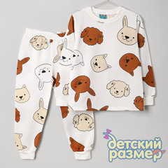 белый