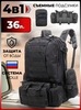 Картинка рюкзак тактический Swicky BK-2437 black - 1