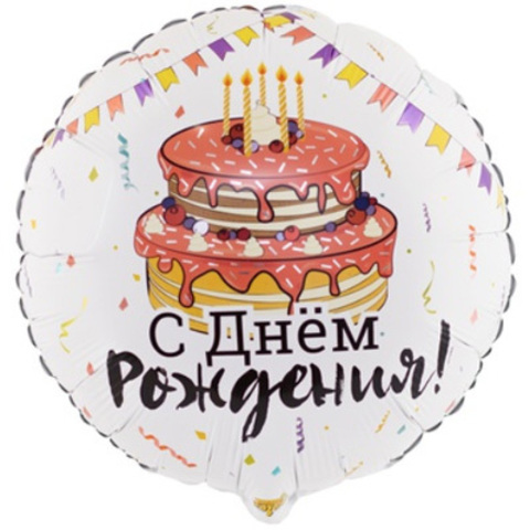 К 18