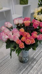 Роза mix RoseFloricola Latina