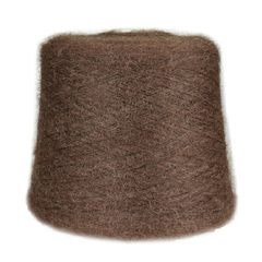 Superkid Mohair 9244