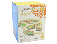 Игрушки из дерева Бусы-алфавит 