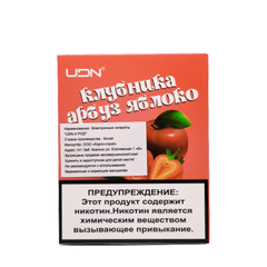 Картридж UDN-X - Клубника Арбуз Яблоко 2.5 мл (3шт)