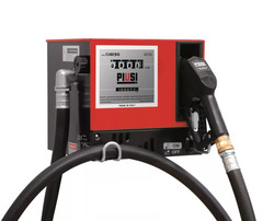 CUBE 90 - Топливораздаточная колонка с мех. счетчиком и авт. пистолетом, 90 л/мин Полимер-Групп PIUSI(400x400x460см;) - арт.559166