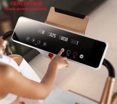 Компактная беговая дорожка EVO FITNESS Cosmo 5