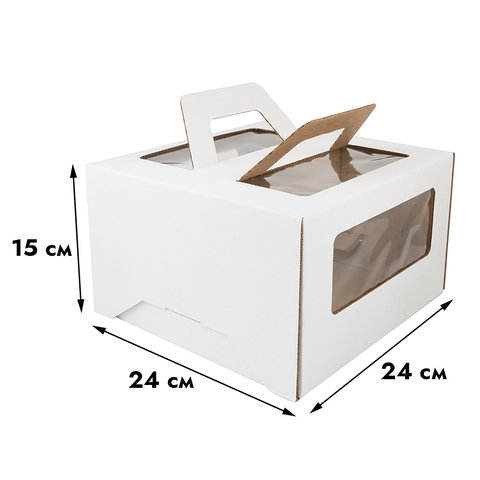 Коробка для торта белая 24*24*15 см, с ручками (окна)