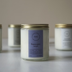 Баренцево море ( ost. черное море )