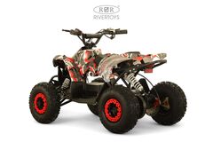 Детский электрический квадроцикл RiverToys MARK 1200W