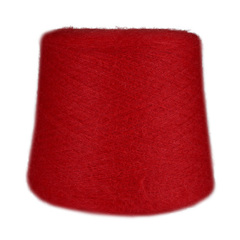 Superkid Mohair 9250