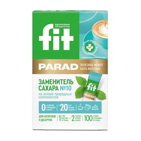 Смесь подсластителей 