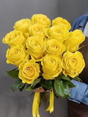 Букет из 13 желтых роз под ленту (Эквадор 60 см)