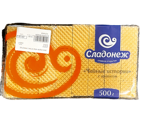 Вафли Сладонеж Чайные истории с Арахисом вес