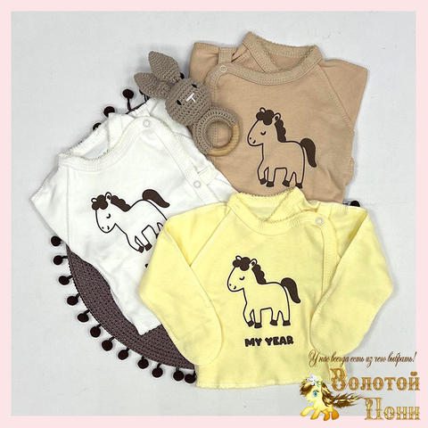 Распашонка царапки/швы наружу (56-62) 251125-SD1016