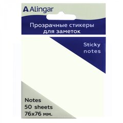 
          Прозрачные стикеры для заметок с клеевым краем, Alingar, 76 мм х 76 мм, 50 л., европодвес.