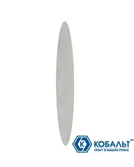 Брусок абразивный КОБАЛЬТ 