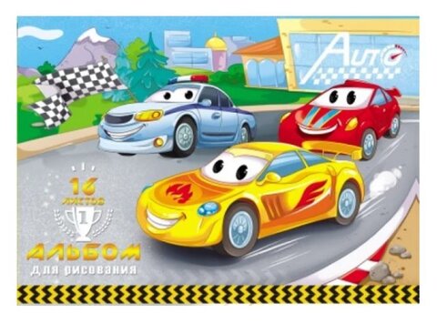 Альбом для рисования А4, 16л. в ассортименте