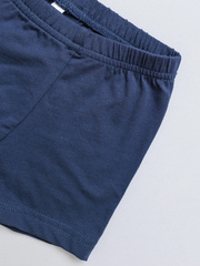 037_НБО24 Боксеры (трусы) д/м, т.синий