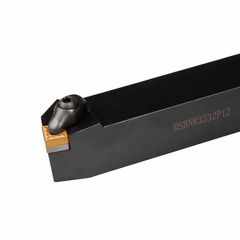 DSBNR2525M12  Державка токарная