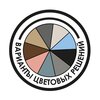 Ceramica Nova CN2000MH Донный клапан, без перелива, цвет: серый