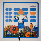 КИМ И БУРАН/ KIM & BURAN: Mama (2025) (Виниловая пластинка)