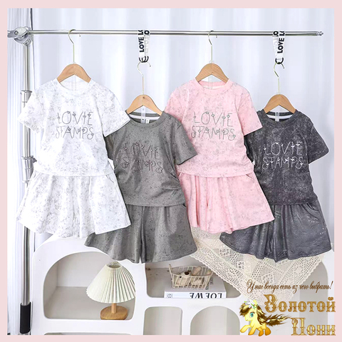 Костюм хлопок д (5-10) 260328-Q201