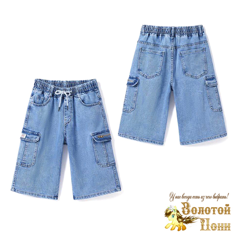 Бриджи джинс/подр м (146-176) 260419-QF912