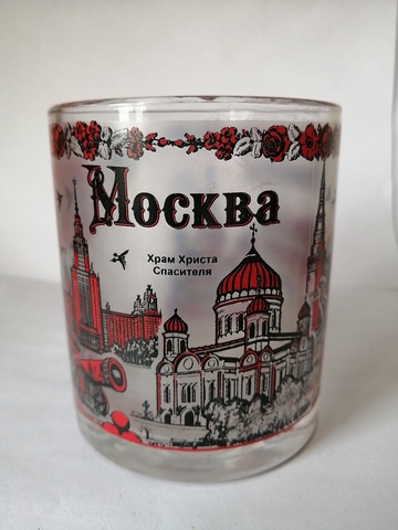 Кружка 300 мл стекло с видами Москвы
