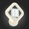 Бра Evoled Marlin SLE500051-01