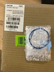 Провод муфты для Pantum BP5100/BM5100 серий устройств