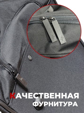 Картинка сумка на колесах Skully Expedition Roller 130 black - 9