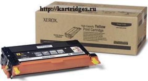 Картридж Xerox 113R00725