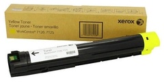Картриджи Xerox 006R01462 желтый (yellow)