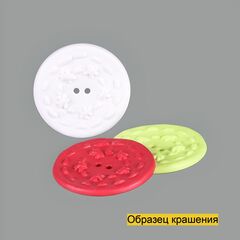 Пуговица SL6966