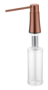 Boheme 630-CB Диспенсер для кухни встраиваемый COPPER BRUSHED