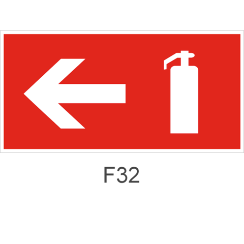 Знак пожарной безопасности F32 Указатель движения к огнетушителю налево