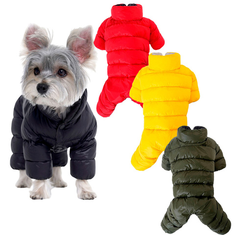 601 PA-OW Комбинезон для собак-мальчиков "Двухсторонний" (0 ~ до -20°)