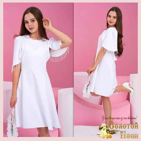 Платье нарядное д (9-13) 251111-LR5038