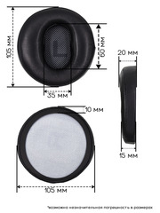 Амбушюры для наушников Denon AH-D2000, D5000, D7000, AH-D5200 (Натуральная кожа)