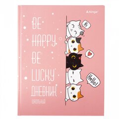 
          Дневник школьный Alingar 1-11 кл., 40л., 7БЦ, матовая ламинация, выб. УФ лак, 17,0 см. * 21,6 см, "Kittens"