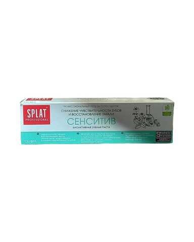 Зубная паста 