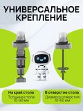 Кронштейн для монитора 17"-32" North Bayou F80 настольный / подставка для монитора до 9 кг, черный