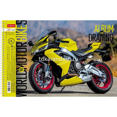 Альбом для рисования А4 32л 