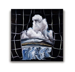 Ячейка памяти