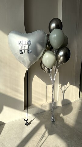 Шары для папы №7