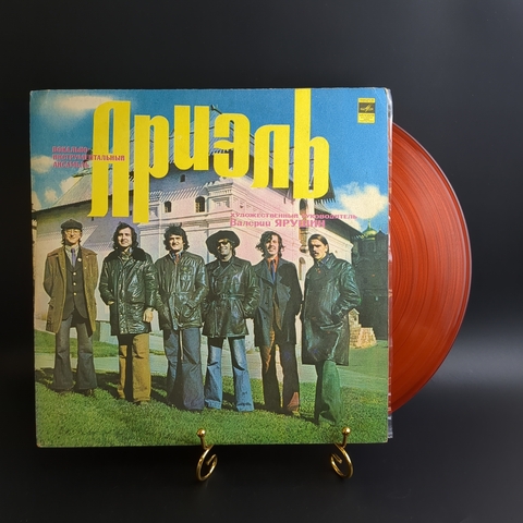 LP ВИА Ариэль - Русские картинки. Цветной оранжевый винил. Худ. рук. В. Ярушин. Виниловая пластинка 12 дюймов. Мелодия СССР 1977 год.