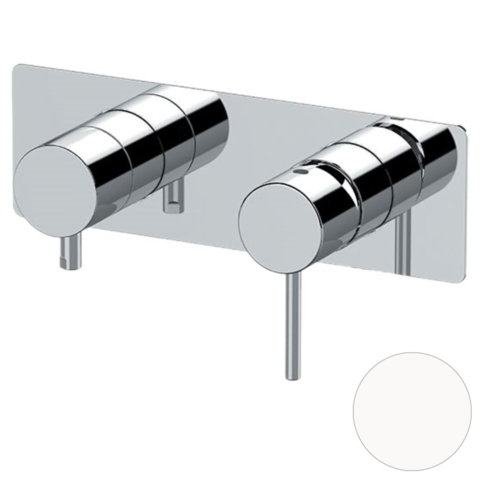 Remer X93ZWBBO Смеситель для душа Remer X Style X93ZWBBO, белый матовый