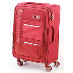 Чемодан MIRONPAN тканевый Ярко-красный (S +) 59х38х24 (+3)см/55л/2,4 кг4