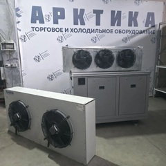 Комплекты холодильного оборудования