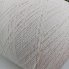 Loom ленточная пряжа 360м/100гр Белый